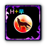 神速慈愛レッドスフィア・Ⅵ