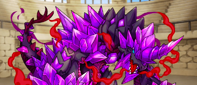 覇空の塔46階ボス冥晶紫龍グランジェロ