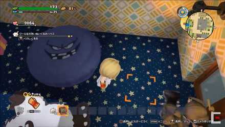 近代建築パック