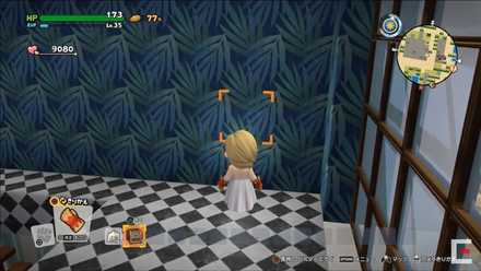 近代建築パック