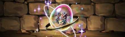 【5076】邪牙の魔蛇龍・ザッハークの希石