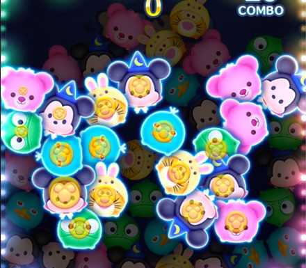 ウサティガーのスキル画像