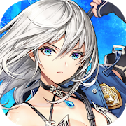 剣と天秤のディテクタシーの画像