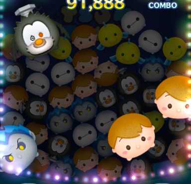 Baymax Skill Image