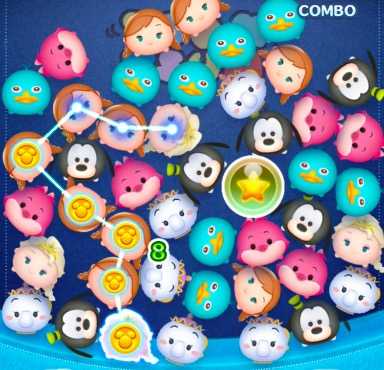 アナのスキル画像