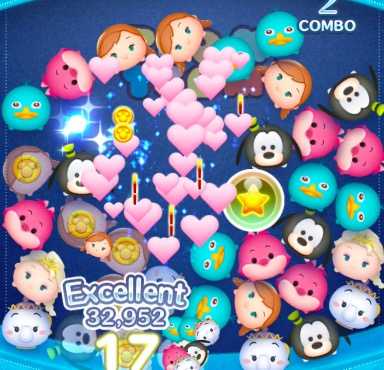 アナのスキル画像