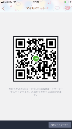 コメント画像