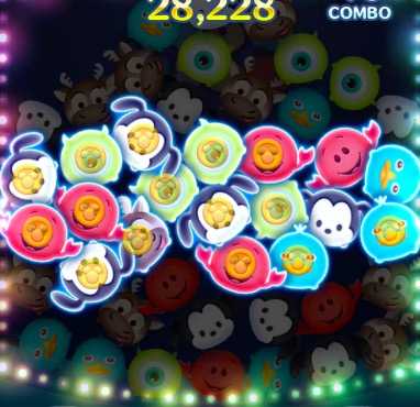 スヴェンのスキル画像