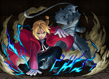 鋼の錬金術師 エルリック兄弟の画像