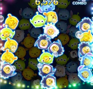 トリトン王のスキル画像