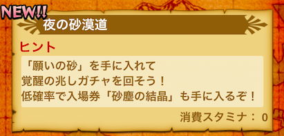 スクリーンショット 2019-05-24 19.43.31.png