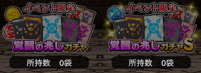 スクリーンショット 2019-05-24 19.48.28.png