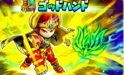 星のドラゴンクエスト 星ドラ 超級職のおすすめランキング ゲームエイト