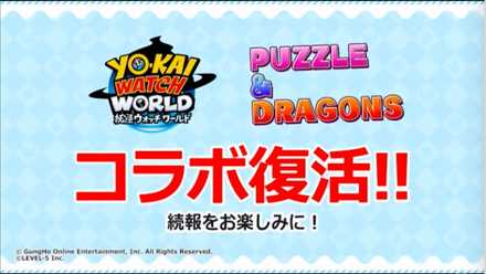 スクリーンショット 2019-05-26 11.55.46.jpg