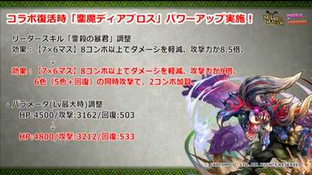 スクリーンショット 2019-05-26 11.58.03.jpg