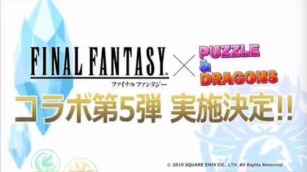 スクリーンショット 2019-05-26 12.03.23.jpg