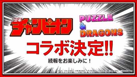 スクリーンショット 2019-05-26 12.04.57.jpg