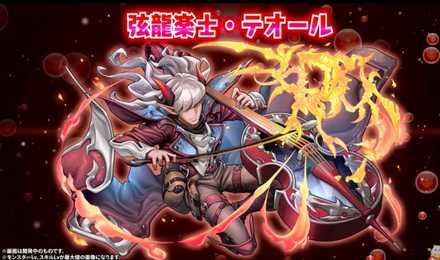 スクリーンショット 2019-05-26 18.53.44.jpg