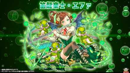 スクリーンショット 2019-05-26 18.54.37.jpg