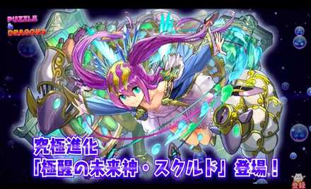 スクリーンショット 2019-05-26 19.01.22.jpg