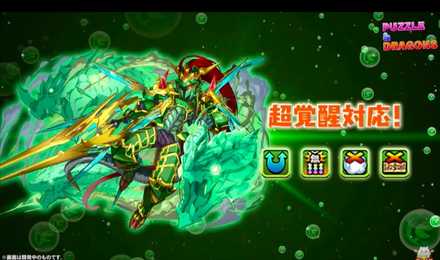 スクリーンショット 2019-05-26 18.59.29.jpg