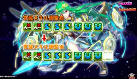 スクリーンショット 2019-05-26 18.57.48.jpg