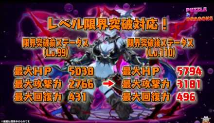 スクリーンショット 2019-05-26 18.59.52.jpg