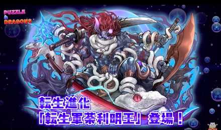 スクリーンショット 2019-05-26 19.02.48.jpg