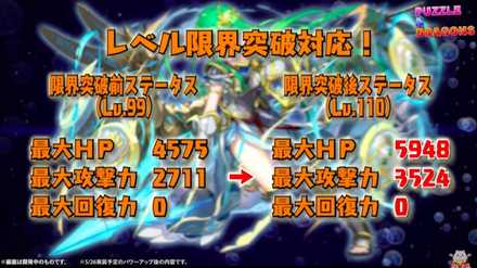 スクリーンショット 2019-05-26 18.58.06.jpg