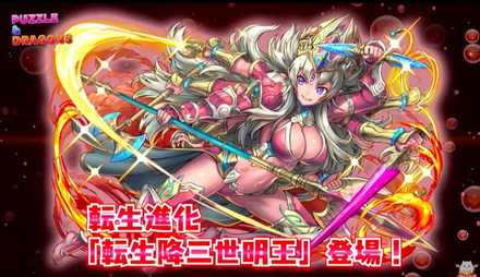 スクリーンショット 2019-05-26 19.02.20.jpg