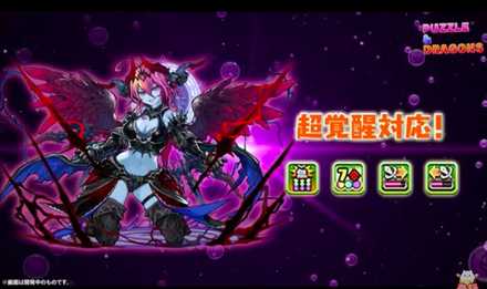 スクリーンショット 2019-05-26 18.59.59.jpg