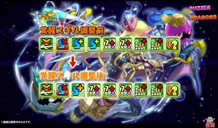 スクリーンショット 2019-05-26 18.58.47.jpg