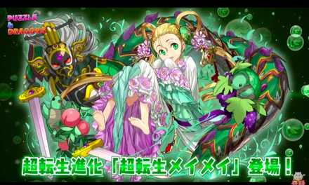 スクリーンショット 2019-05-26 19.03.45.jpg