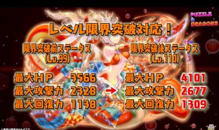 スクリーンショット 2019-05-26 18.59.37.jpg