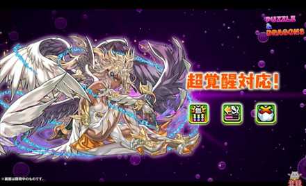 スクリーンショット 2019-05-26 18.59.14.jpg