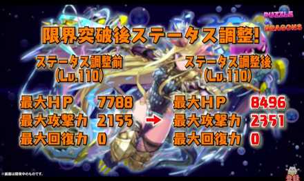 スクリーンショット 2019-05-26 18.58.53.jpg