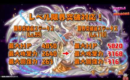 スクリーンショット 2019-05-26 18.59.02.jpg