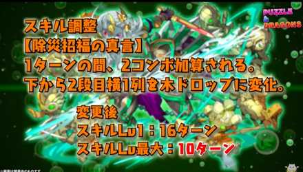 スクリーンショット 2019-05-26 18.58.18.jpg