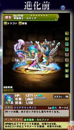 スクリーンショット 2019-05-26 19.28.36.jpg