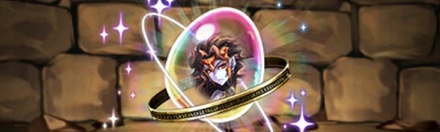 【5320】惑乱の狂女神・エリスの希石