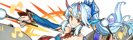 【5341】流麗の叩龍楽士・ティリー