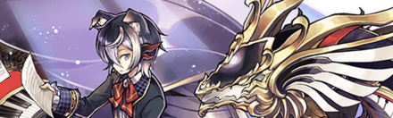 【5344】鍵龍楽士・ラディ