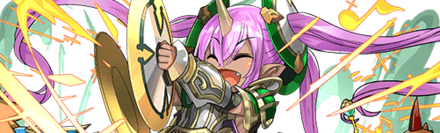 【5353】活発の打龍楽士・ロッタロッタ