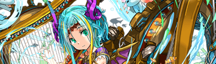 【5331】清麗の琴龍楽士・ルティナ