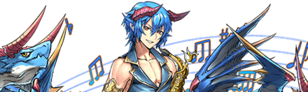 【5349】熱情の鳴龍楽士・ドルク