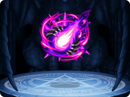 闇黒獣の魂Ⅰの画像