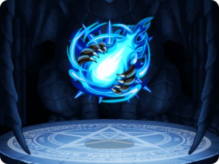 水魔獣の魂Ⅰの画像