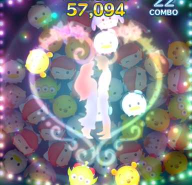 ロマンスアリエルのスキル画像