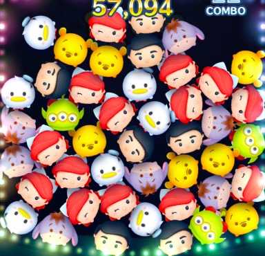 ロマンスアリエルのスキル画像