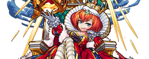 エリザベス1世の画像